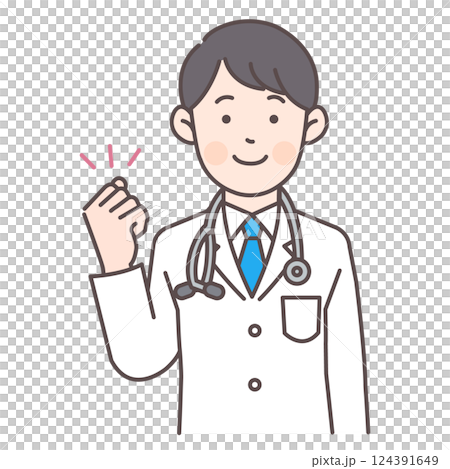 Doctor doing a fist pump Doctor doing a fist pump 124391649