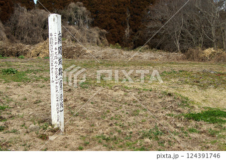 熊本県南関町 豊前街道沿いの観光スポット「南関城跡」 熊本県南関町 豊前街道沿いの観光スポット「南関城跡」 124391746