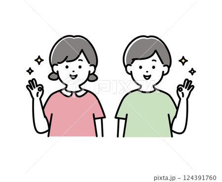 笑顔でグッドサインする男性と女性の子供のベクターイラスト 笑顔でグッドサインする男性と女性の子供のベクターイラスト 124391760