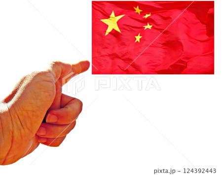 the hands of those who protest hard against China the hands of those who protest hard against China 124392443
