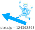 上昇する矢印とビジネスマンのイラスト 124392893