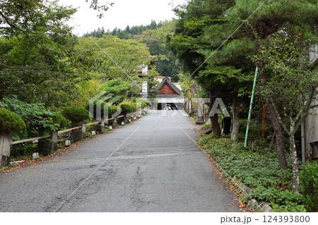 四万温泉 124393800