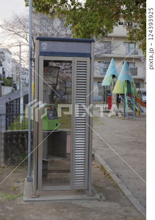 公衆電話 124393925