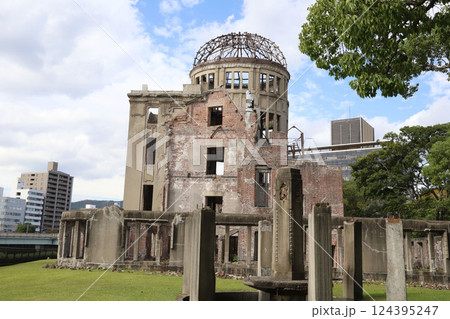 原爆ドーム 広島県 広島市 原爆ドーム 広島県 広島市 124395247