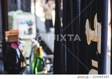 250326さんまちm098 250326さんまちm098 124395387