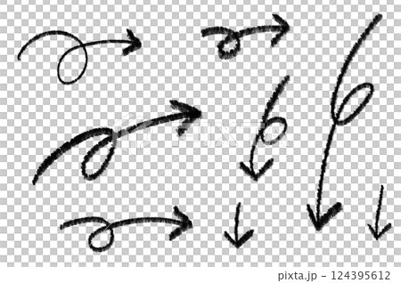 手繪、水墨畫旋轉箭頭的向量插圖 124395612