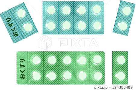 分かれた錠剤のイラスト 124396498