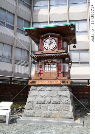 道後温泉　愛媛県 124396717