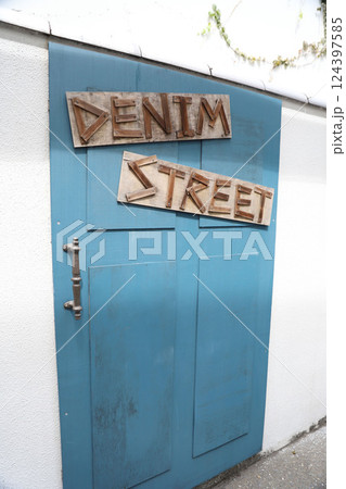 倉敷 美観地区 岡山県 124397585