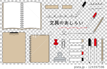 Stationery decoration. Notebook frames. Business and school decoration sets. Notebook and stationery sets. 124397596