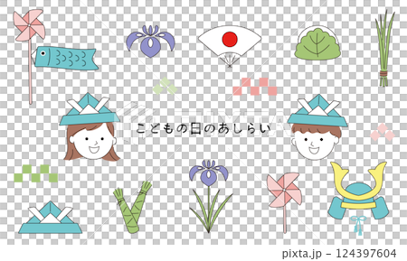 Children's Day illustration. Boys' Day decoration set. Carp streamer decoration. 124397604
