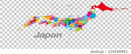 Map of Japan divided into 47 prefectures, focusing on the Kanto and Chubu regions Perth Map 124398991