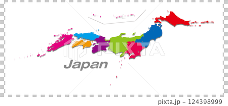 Map of Japan divided into regions, focusing on the Kanto and Chubu regions. Shaded perspective map. 124398999