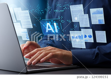 レポートや書類を生成するAI。文章やデータを分析する生成人工知能。ジネスマンがオフィスのデスクでノー 124399151