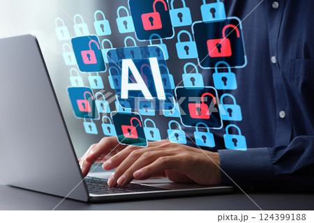 AIベースの自動化されたセキュリティ脆弱性スキャン。人工知能駆動のネットワーク監視とデータ保護。セキ AIベースの自動化されたセキュリティ脆弱性スキャン。人工知能駆動のネットワーク監視とデータ保護。セキ 124399188