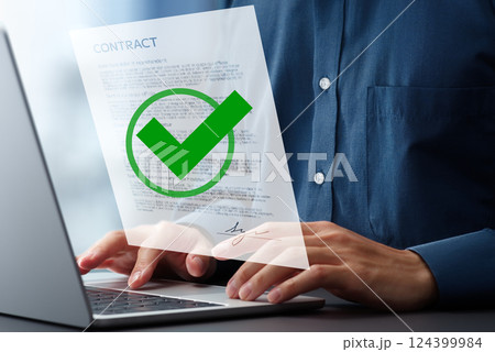 デジタル署名で電子契約書にサインする。チェックマークのアイコン。認証および証明システムのテクノロジー 124399984