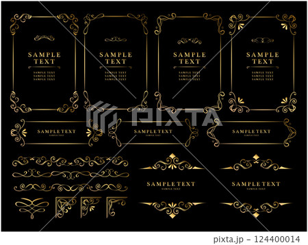 アンティーク ビンテージ フレーム飾り枠 アンティーク ビンテージ フレーム飾り枠 124400014