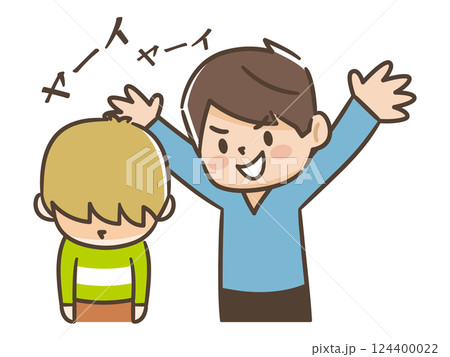 いじめられてうつむく男の子のイラスト 124400022
