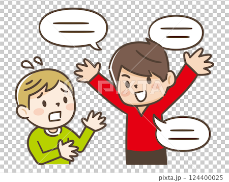 Illustration of a boy bullying someone with verbal abuse Illustration of a boy bullying someone with verbal abuse 124400025