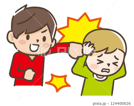 暴力でいじめる男の子のイラスト 124400026