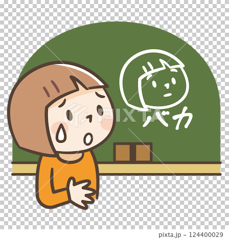 一名女孩因被欺負並在黑板上塗鴉而感到悲傷的插圖 124400029