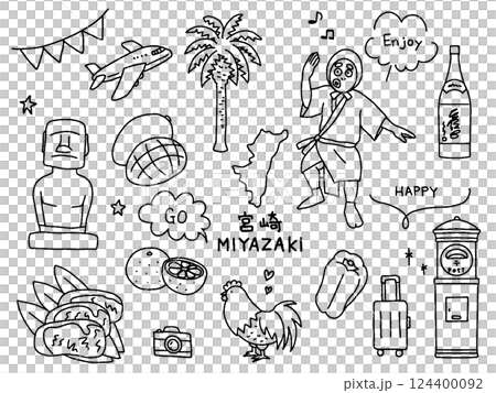 宮崎の手描きイラストセット 宮崎の手描きイラストセット 124400092