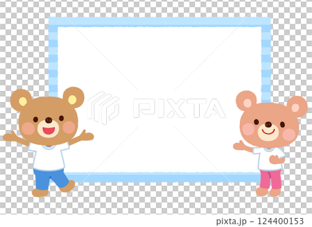 可愛的熊角色，複製空間，氣泡，運動服，工作人員 124400153