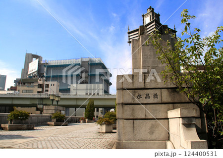堂島川可動堰の水晶橋 124400531