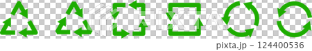 Recycle cycle arrow icon mark 2 124400536
