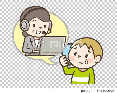 相談窓口に電話で悩みを打ち明ける男の子のイラスト 124400652