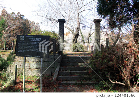 熊本県玉名郡南関町「城ノ原官軍墓地」 124401360