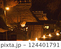 美山かやぶきの里 124401791