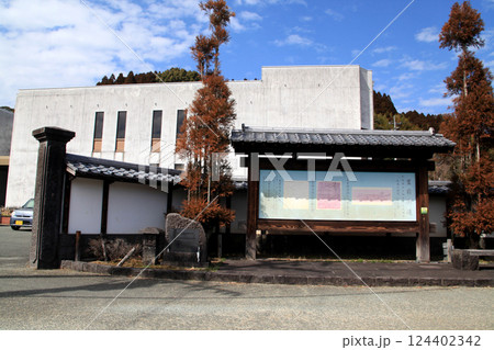 熊本県　豊前街道南関御茶屋跡周辺の町並み「南関御高札場跡」 124402342
