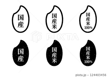 国産米のかすれたスタンプ風マークのイラスト 124403456