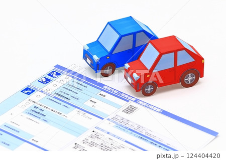 自動車保険のイメージ 124404420