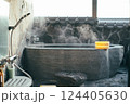 冬の露天風呂 124405630