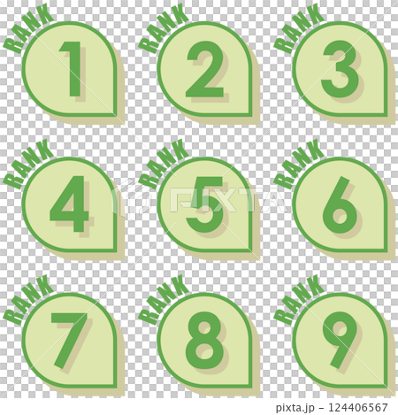 イラスト素材：数字アイコン1～9セット 124406567