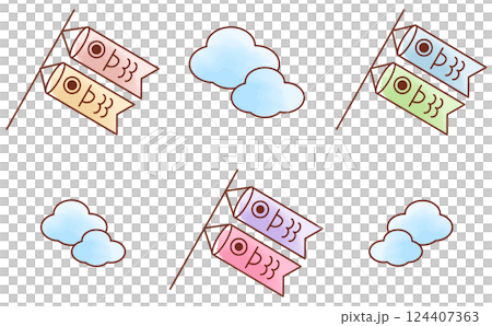 Cute carp streamers and clouds watercolor illustration set 124407363