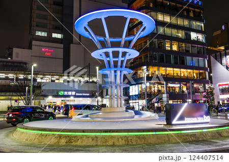 大塚駅 北口広場 東京都 大塚駅 北口広場 東京都 124407514