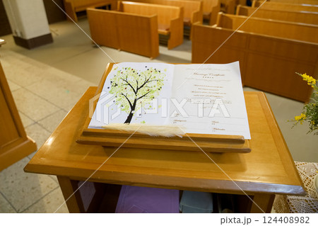 結婚誓約書 124408982