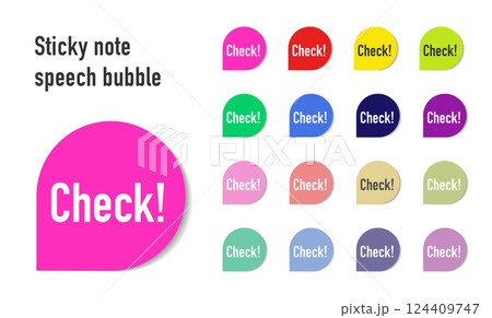 チェックを示す吹き出しのふせんセット チェックを示す吹き出しのふせんセット 124409747
