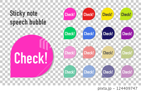 チェックを示す吹き出しのふせんセット チェックを示す吹き出しのふせんセット 124409747