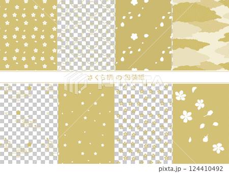 桜の花びらが舞う金の背景 124410492