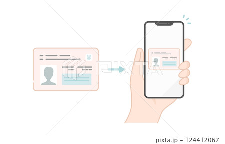 マイナンバーカードをスマホに登録するベクターイラスト 124412067