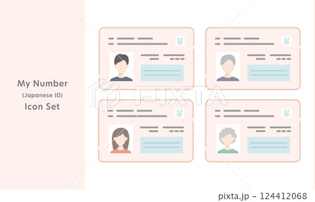 世代別顔写真つきマイナンバーカードのアイコンセット（本人確認・証明書） 124412068