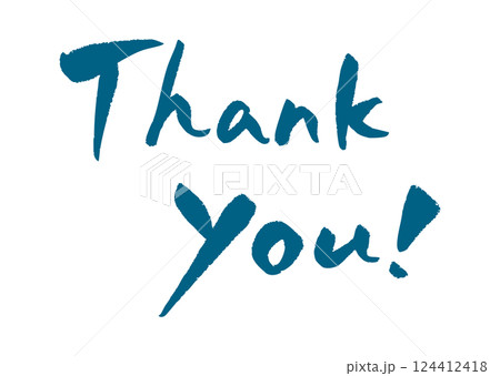青いthankyouの筆文字 124412418