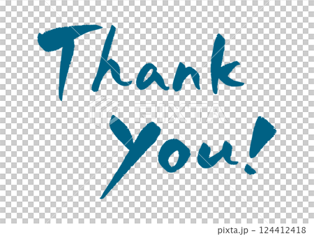 青いthankyouの筆文字 124412418