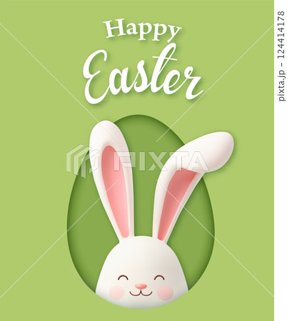 Happy Easter greeting card with bunny ears Happy Easter greeting card with bunny ears 124414178