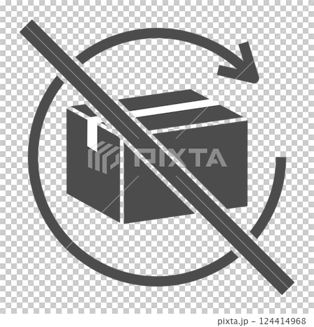 荷物や商品の返品不可を表すダンボールのベクターアイコンイラスト素材 荷物や商品の返品不可を表すダンボールのベクターアイコンイラスト素材 124414968