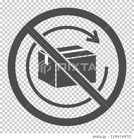 代表不可退還的行李或產品的紙板箱的向量圖示插圖 124414970